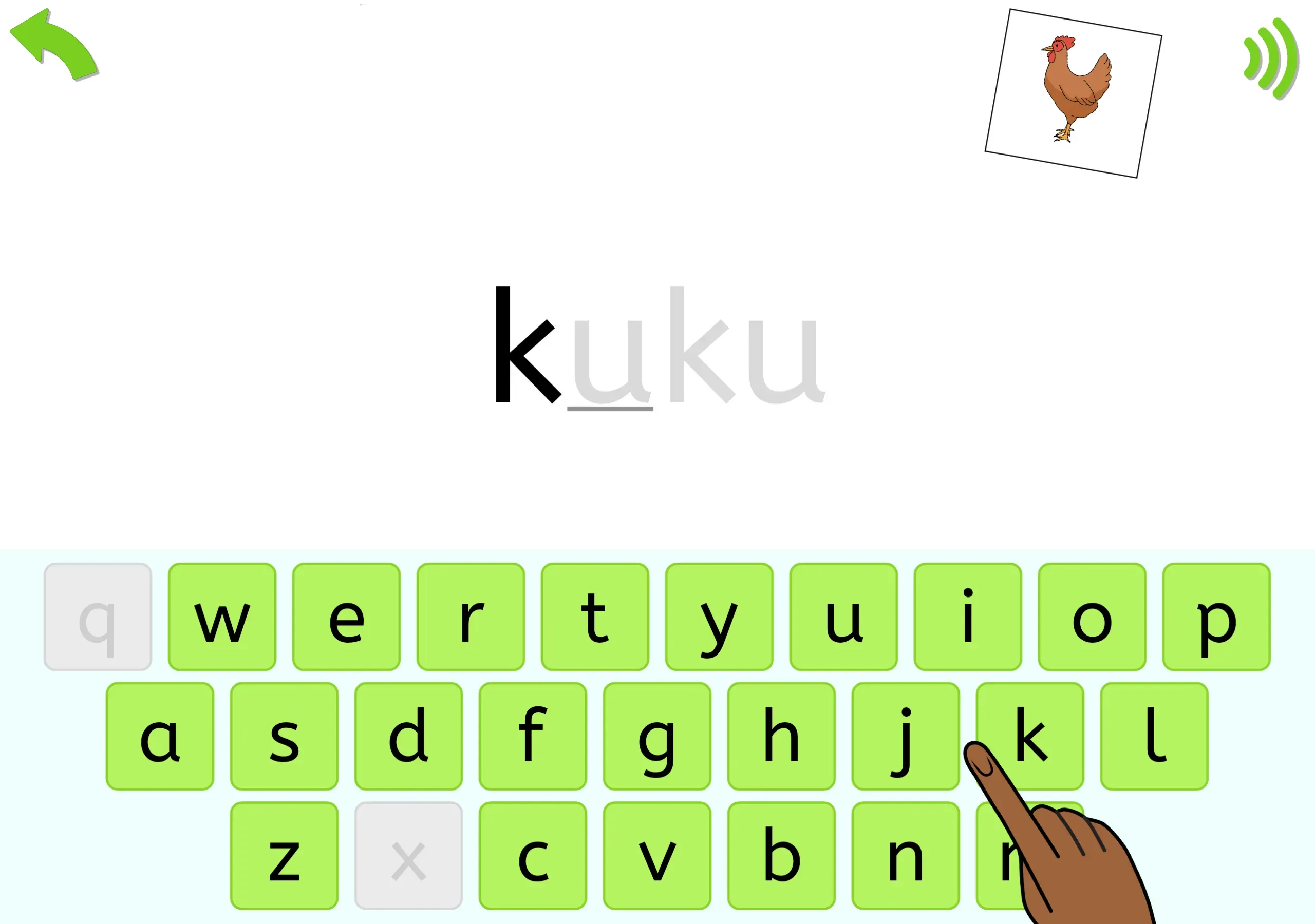 Typing a word in Swahili, using a keyboard.