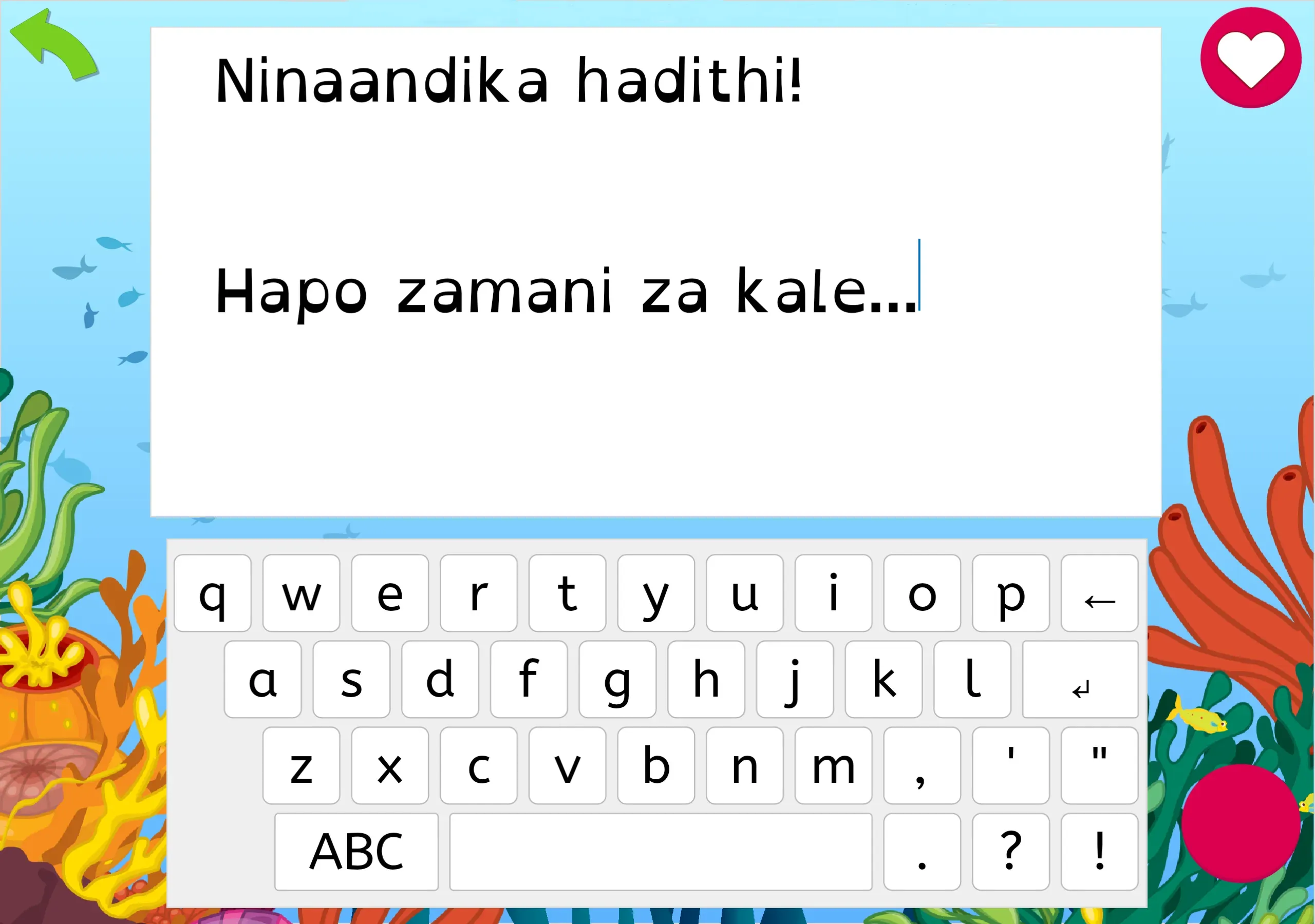 In the play zone, children can type their own stories and save them to read later.
