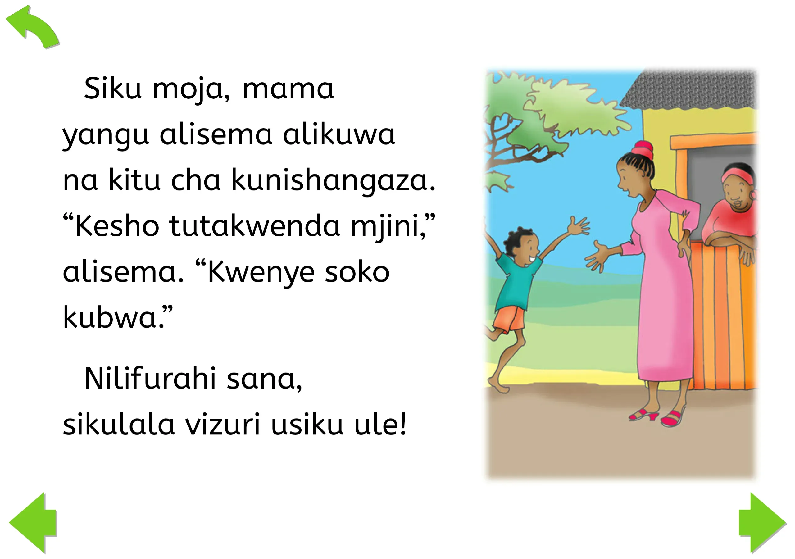 The books are levelled in terms of the number of words and the complexity of the language.